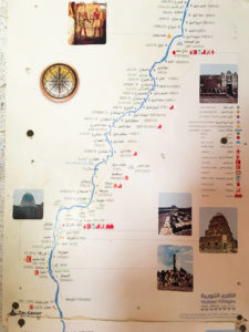 Page 1 of a map of the northern Nubian region of Sudan with tourist sites marked.